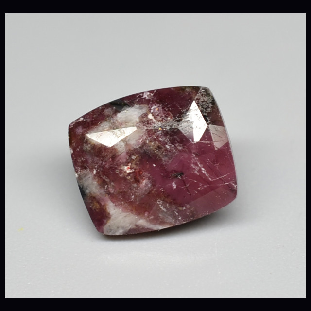 Rastsvetaevite 2.49 ct.
