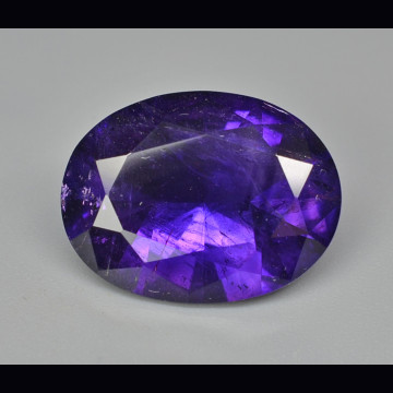 Amethyst 8.54 ct.