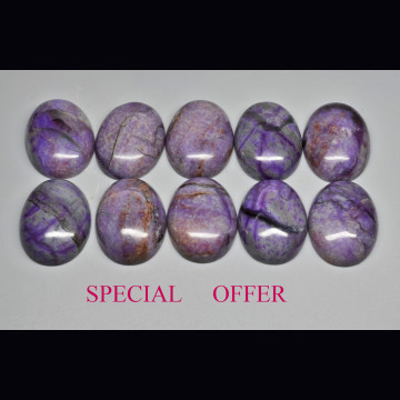 Sugillite lotto 133.70 ct.