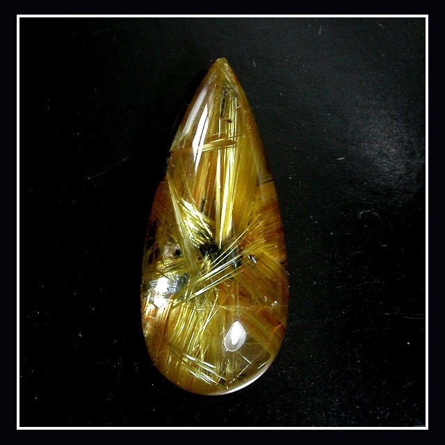 Quarzo rutilato stellato ,goccia ct.17.37