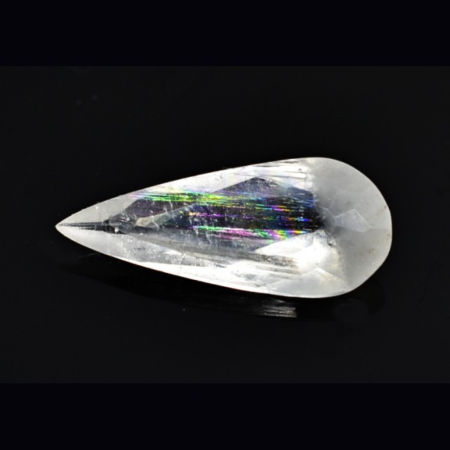 Hydroboracite  1.06 ct.